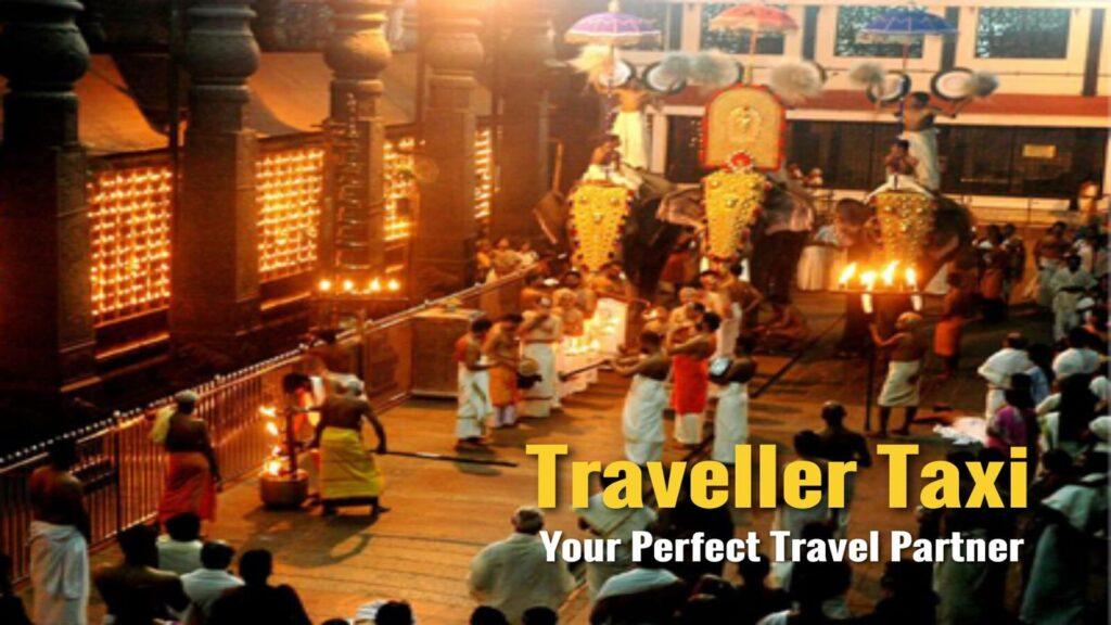 guruvayur package, thrissur to guruvayur packages, guruvayur tours, guruvayur pilgrimage trips