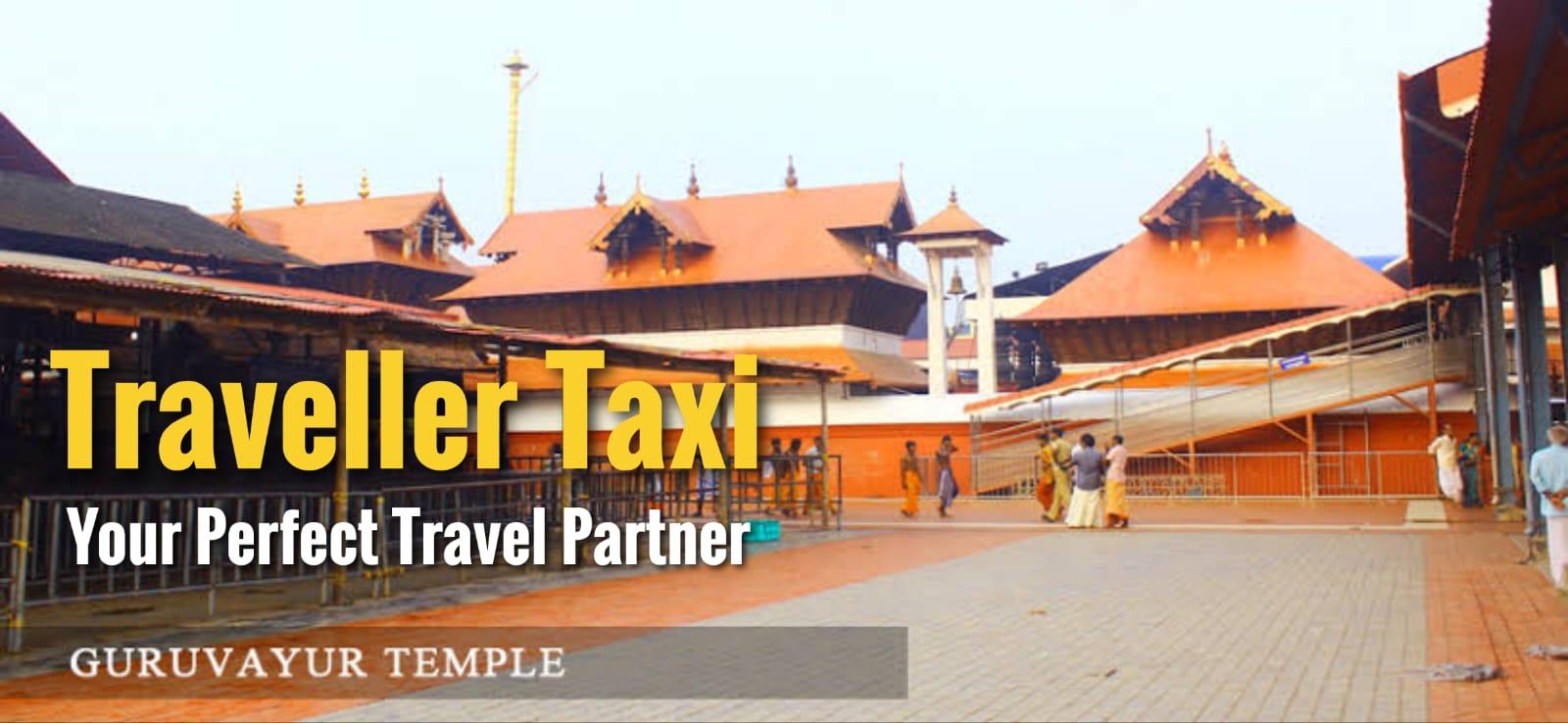 thrissur to guruvayur packages, guruvayur packages, guruvayu pilgrim packages